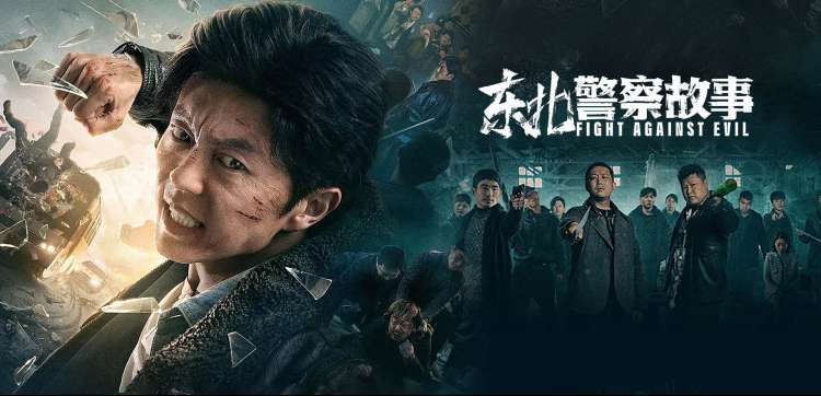 月亮影视 · 月影流光